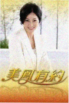 课程体系四阶结构修订说明配图