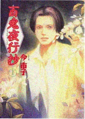 阶段测评题库扩充公告配图